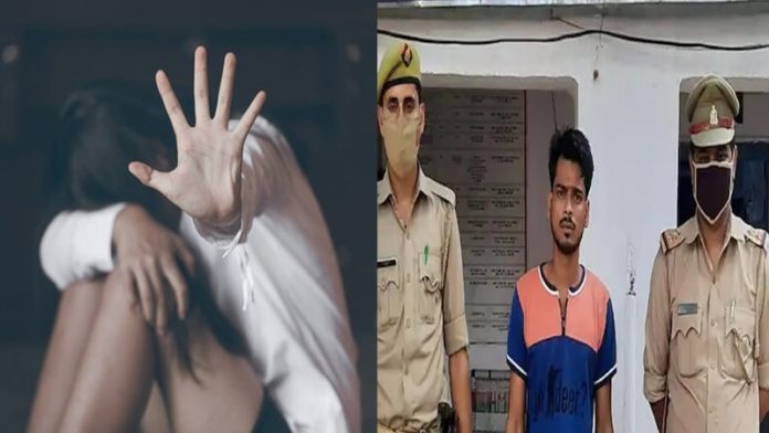 अलीगढ़ जेएन अस्पताल वारिस रेप