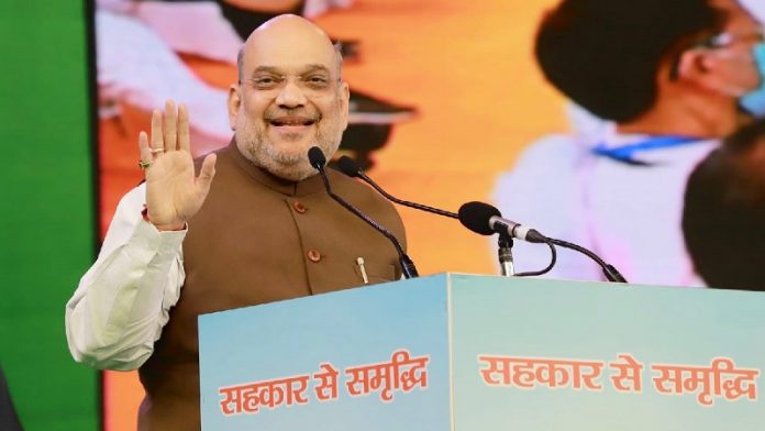 भाजपा, गाँधीनगर नगरपालिका चुनाव