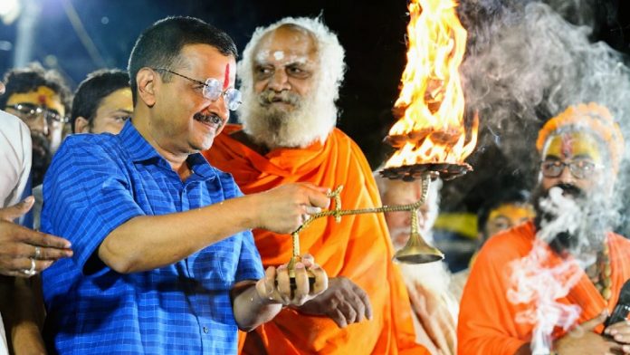 अरविंद केजरीवाल, अयोध्या, राम मंदिर