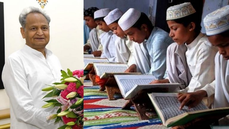 गहलोत सरकार में मदरसों की बल्ले-बल्ले, मिलेगा 25-25 लाख रुपए का ‘दीवाली बोनस’, BJP का तंज – ‘जनता के टैक्स का सदुपयोग’