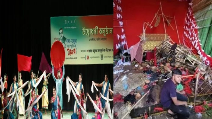 गंगा जमुना बांग्लादेश