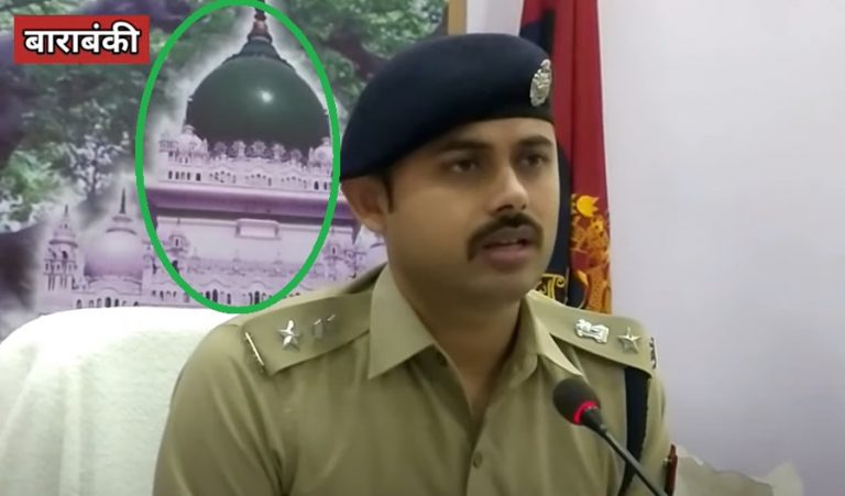 UP में बाराबंकी एसपी ऑफिस में धार्मिक पोस्टर क्यों, वहीं की पुलिस ने क्यों लिया संज्ञान? सोशल मीडिया पर बवाल की हकीकत