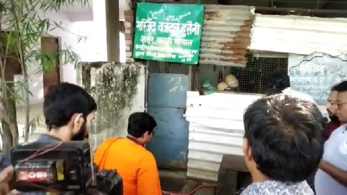 भोपाल, केंद्रीय विद्यालय, अवैध मस्जिद, नमाज