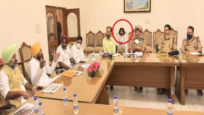 पंजाब सीएम बेटा मीटिंग