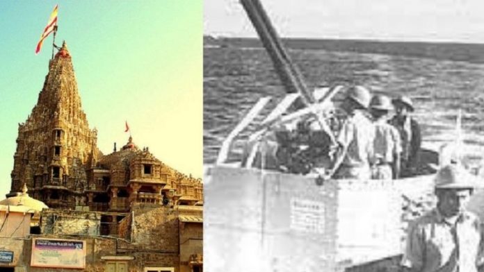 द्वारकाधीश मंदिर