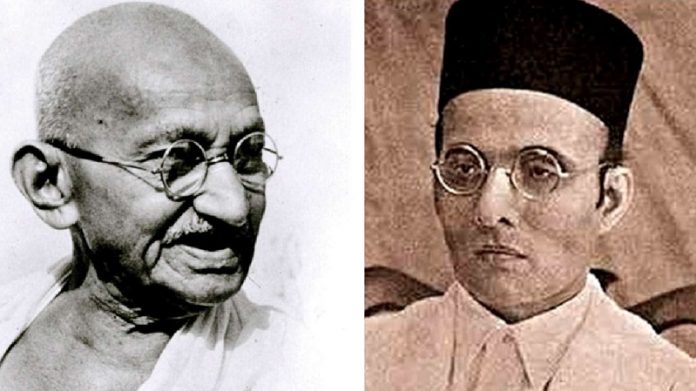 महात्मा गाँधी वीर सावरकर