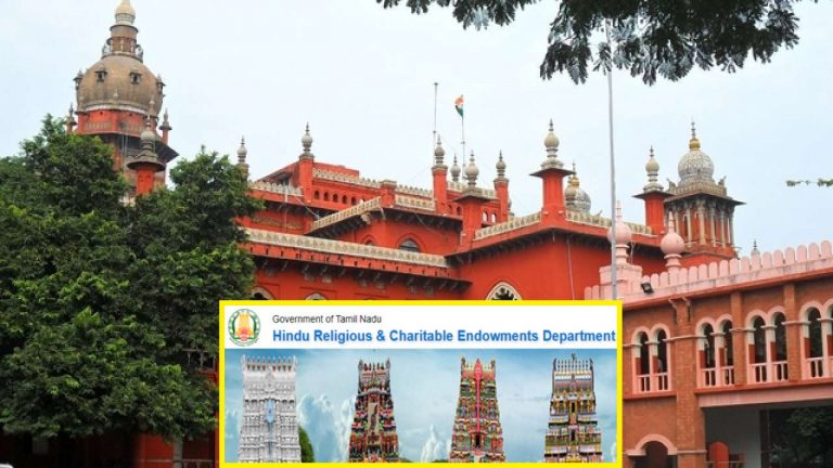 हिंदू धार्मिक व धर्मार्थ विभाग के कॉलेज में सुहैल को चाहिए नौकरी, मद्रास हाई कोर्ट में मामला: ‘केवल हिंदू ही करें आवेदन’ पर बवाल