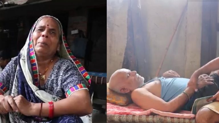 बीमार पिता जो उठ-बैठ नहीं सकते, कुँवारी बहन और टूटा-फूटा घर: कर्ज में डूबा एक किसान परिवार हरिओम मिश्रा का भी