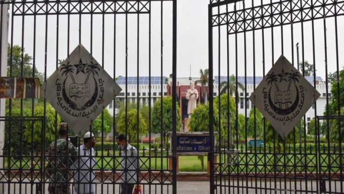 जामिया, दलित