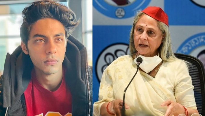 जया बच्चन, आर्यन खान, थाली में छेद