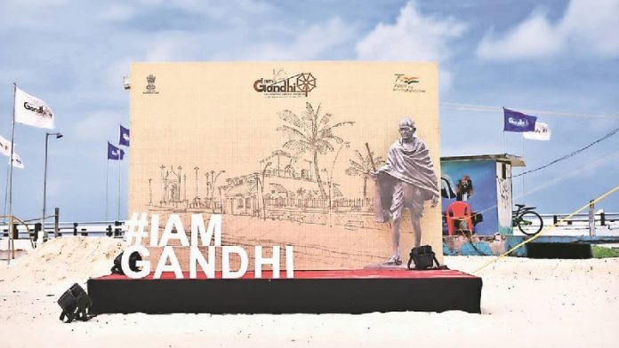 कवरत्ती, महात्मा गाँधी प्रतिमा, लक्षद्वीप