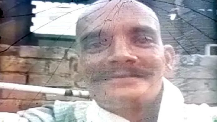 लखबीर सिंह