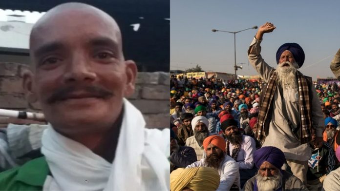 लखबीर सिंह, किसान आंदोलन