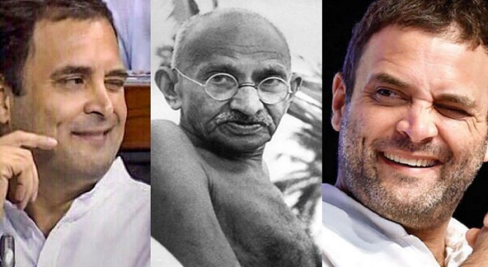 पप्पू गाँधी बापू