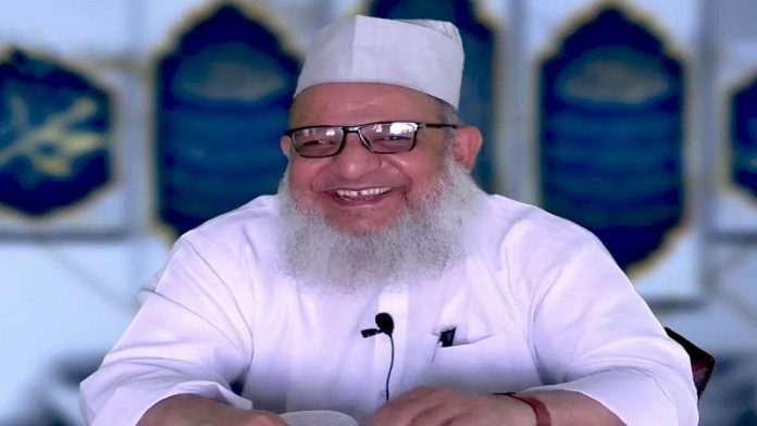 मौलाना कलीम सिद्दीकी