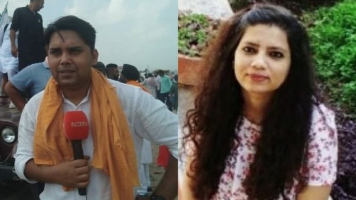 मोहम्मद ग़ज़ाली, विजेता सिंह, हिन्दू