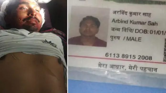 श्रीनगर, हत्या, आतंकियों, जम्मू कश्मीर