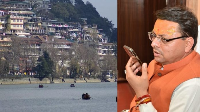 नैनीताल, मुस्लिमों, जमीन, दलित, धामी