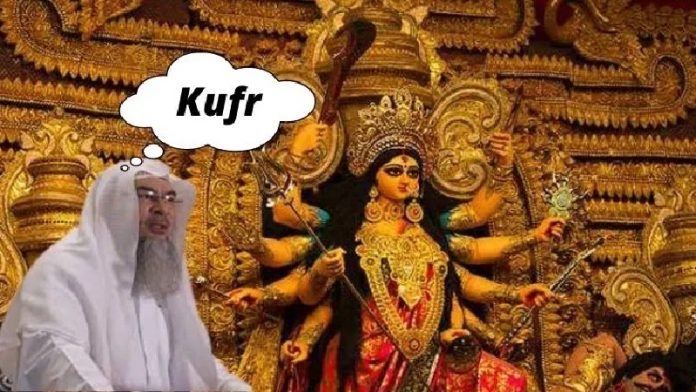 नवरात्री, कुफ्र, मौलाना, बीवी, तलाक