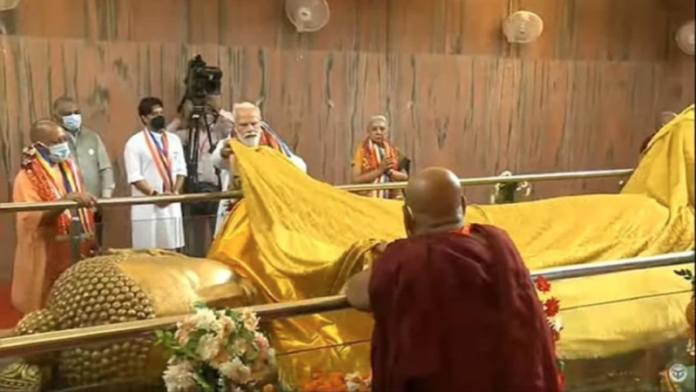 कुशीनगर पीएम मोदी योगी