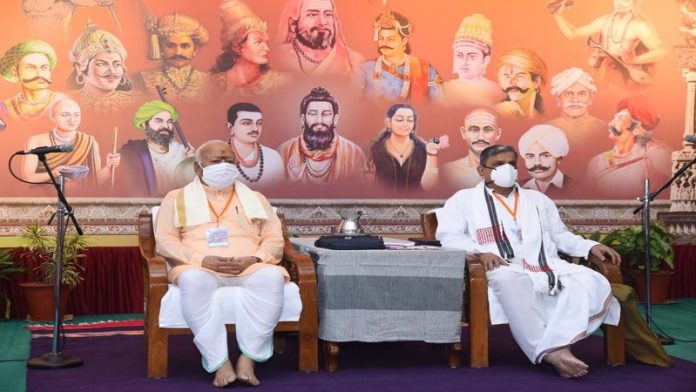 RSS बैठक कर्नाटक धारवाड़