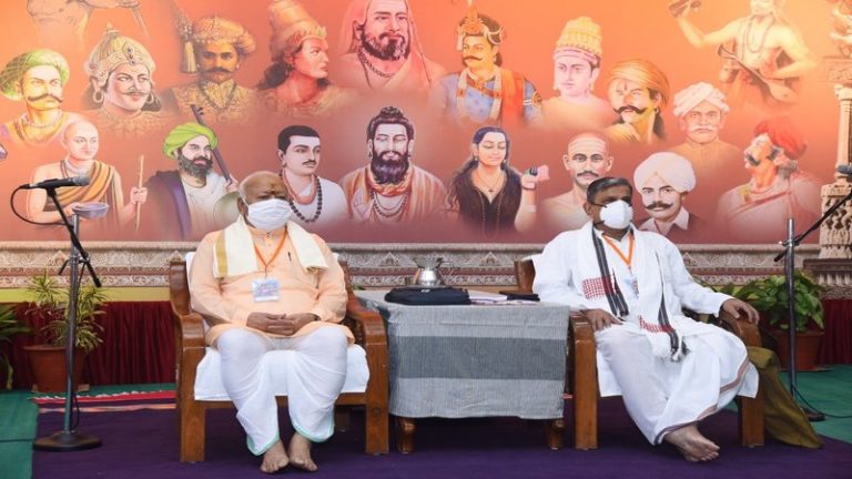 कर्नाटक के धारवाड़ में RSS का तीन दिवसीय बैठक: बांग्लादेश में हिंदुओं पर अत्याचार सहित कई मुद्दों पर होगी चर्चा, BJP नेता नहीं होंगे शामिल