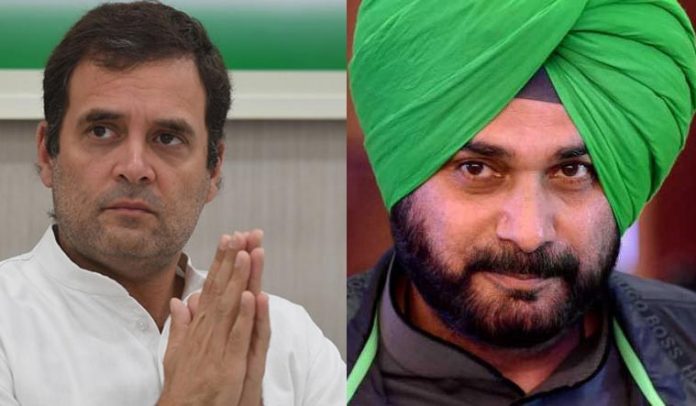 राहुल गाँधी शराब सिद्धू