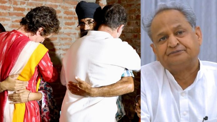 लखीमपुर खीरी हिंसा, कॉन्ग्रेस, राजस्थान
