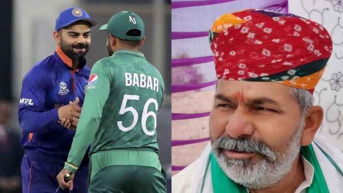 राकेश टिकैत, T20 मैच, मोदी, भारत पाकिस्तान