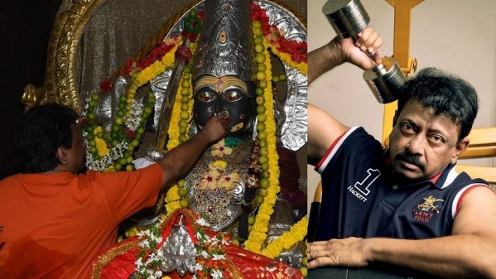 रामगोपाल वर्मा, मैसम्मा, शराब