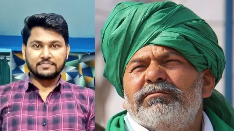 लखीमपुर खीरी हिंसा में पत्रकार रमन कश्यप की मौत, राकेश टिकैत का ‘अगला नंबर मीडिया का होगा’ वीडियो हुआ था वायरल