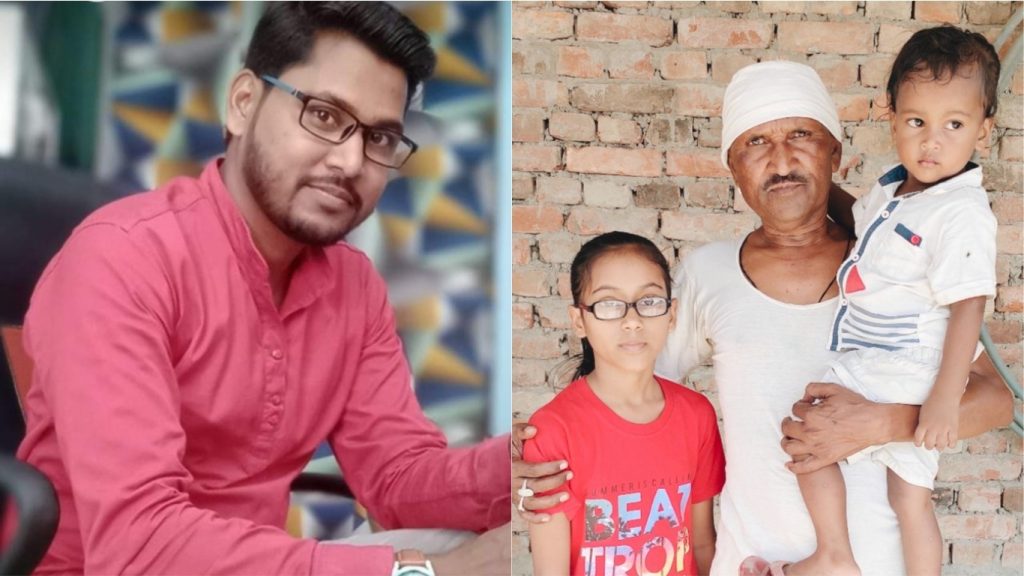 लखीमपुर खीरी हिंसा, पत्रकार रमन कश्यप, पिता और बच्चे
