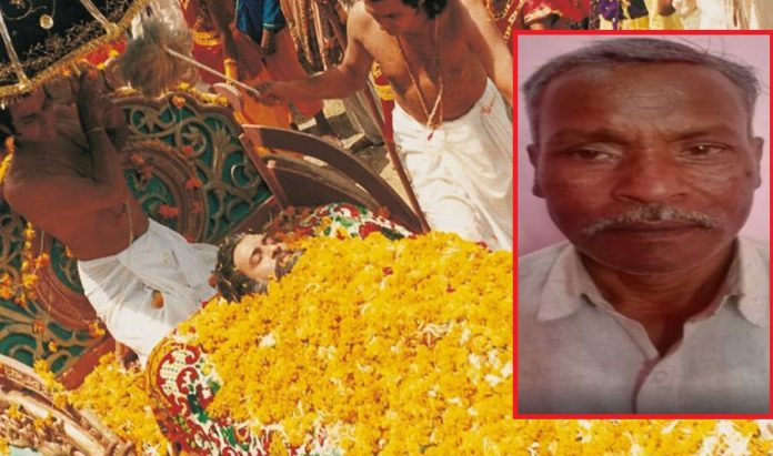 रामलीला बिजनौर दशरथ