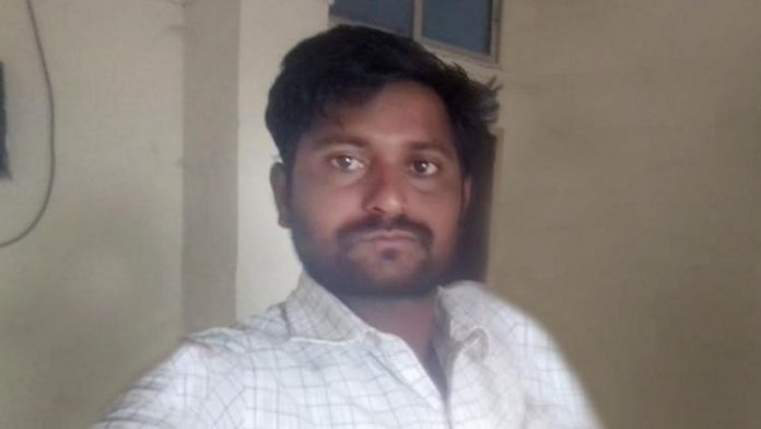 कर्नाटक, मुस्लिम महिला, हिन्दू युवक हत्या