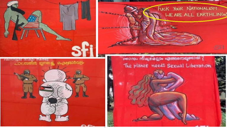 राष्ट्रवाद को गाली, जिहाद का महिमामंडन, चुंबन लेते नग्न तस्वीरें: SFI ने हिंदुओं द्वारा पोषित केरल के कॉलेज में लगाए आपत्तिजनक पोस्टर