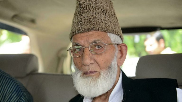 सरकारी नौकरी से निकाला गया सैयद अली शाह गिलानी का पोता, J&K में रिसर्च ऑफिसर बन कर बैठा था: आतंकियों के समर्थन का आरोप