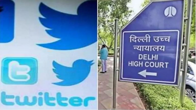 प्लेटफॉर्म से हटाएँ हिंदू देवी से जुड़ी आपत्तिजनक सामग्री: दिल्ली हाईकोर्ट ने ट्विटर को दिया निर्देश, कहा- राहुल गाँधी मामले में ऐसा किया गया है