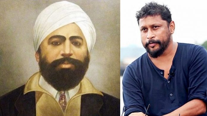 उधम सिंह, शराब, फिल्म, शुजीत सरकार