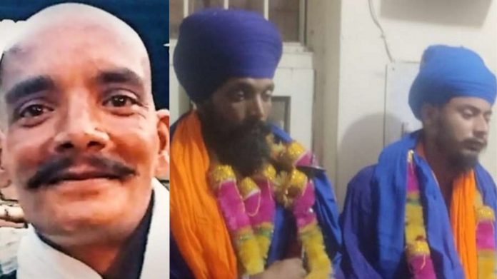 लखबीर सिंह FIR