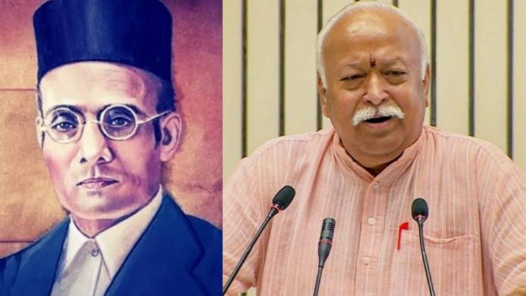 ‘आजादी के बाद से चली वीर सावरकर को बदनाम करने की मुहिम’: संघ प्रमुख ने कहा- हिन्दुत्व एक ही है और आखिर तक वो ही रहेगा