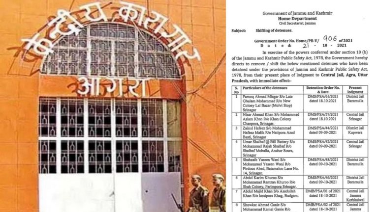 आतंक पर योगी सरकार लगाएगी नकेल: जम्मू-कश्मीर में बंद 26 आतंकियों को भेजा जा रहा यूपी, स्लीपर सेल के जरिए फैला रहे थे आतंकवाद