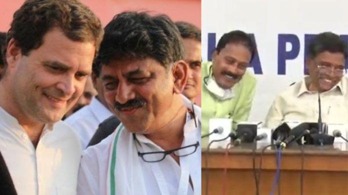कर्नाटक कॉन्ग्रेस शिव कुमार