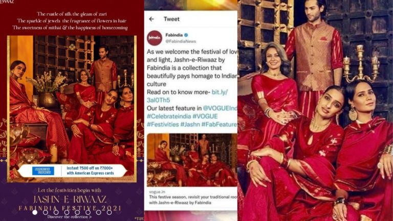 क्रिएटिविटी के नाम पर हिन्दुओं की धार्मिक भावनाओं से खिलवाड़ कब तक, ऐसे उत्पादों या कंपनियों का आर्थिक बहिष्कार जरूरी