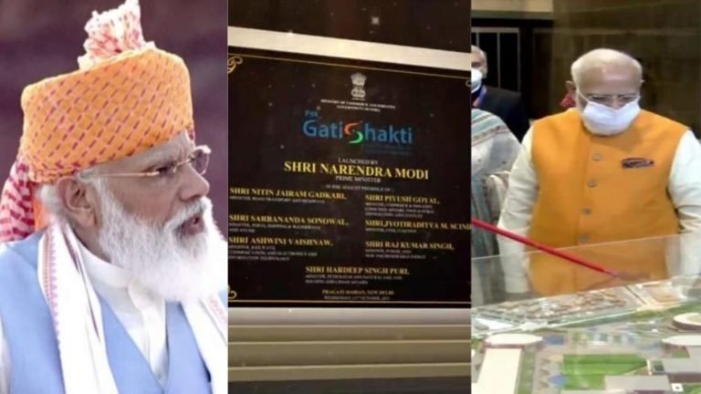 पीएम गतिशक्ति राष्ट्रीय योजना- 21वीं सदी के भारत का मास्टर प्लान: जानिए क्या है इसका दायरा और किस तरह देश को बढ़ाएगा आगे