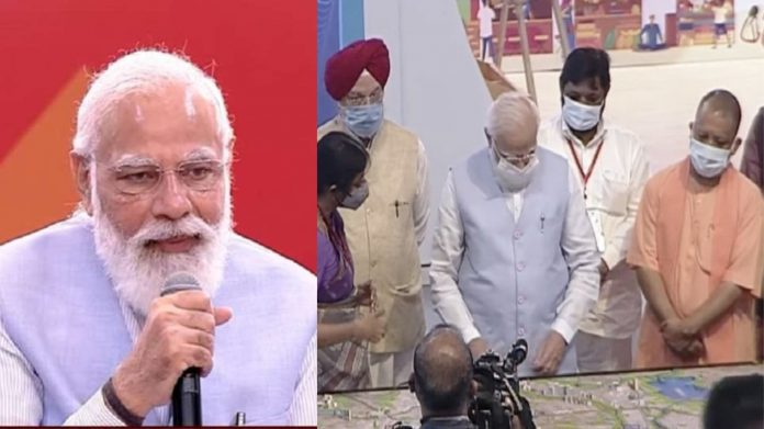 न्यू अर्बन कानक्लेव PM मोदी