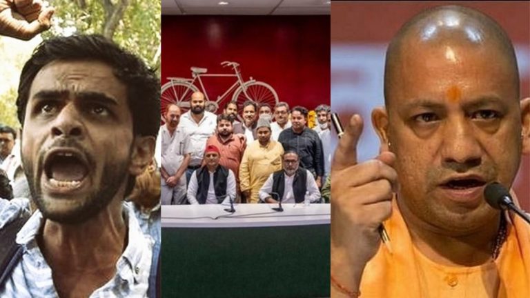 अखिलेश यादव से मिले उमर खालिद के अब्बू सैयद रसूल, CM योगी ने ‘साजिश’ का जिक्र कर कहा- किसी भी हद तक जाएगा विपक्ष