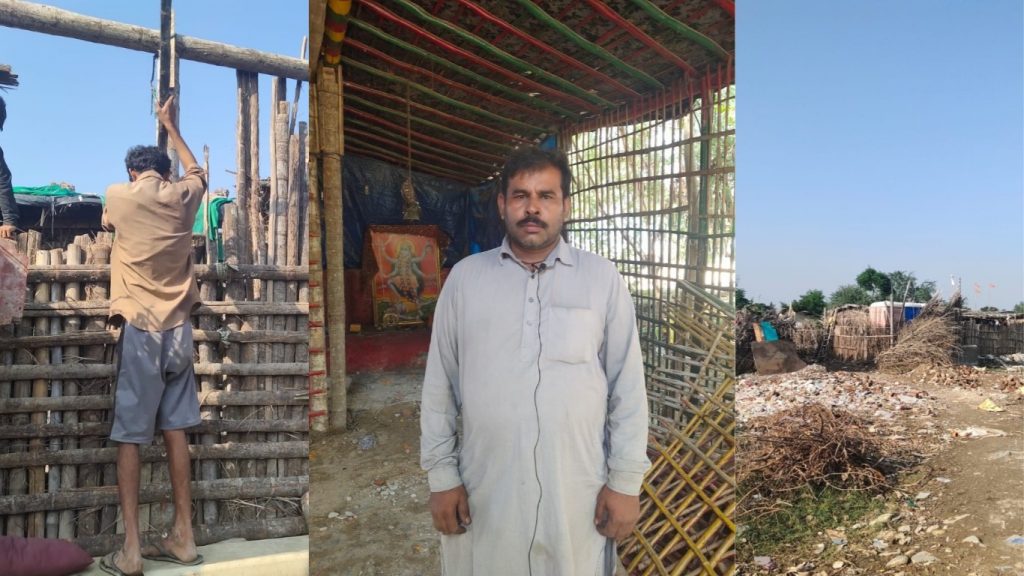 आदर्श नगर हिन्दू कैंप बिजली