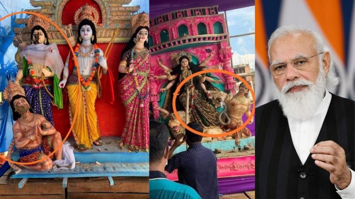 बांग्लादेश दुर्गा पूजा