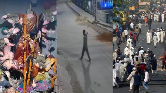 बांग्लादेश हिंसा