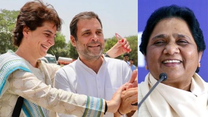 प्रियंका कॉन्ग्रेस मायावती यूपी